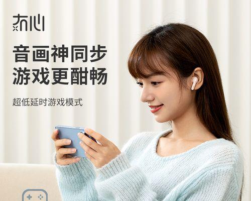 探索iPhone耳机的卓越品质与卓越音质（耳朵的贴身音乐宠爱者——让iPhone耳机带您进入音乐的世界）