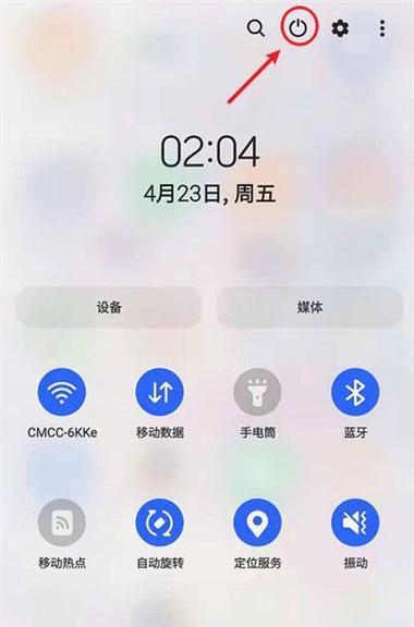 苹果7手机关机操作指南（简单易懂的苹果7手机关机方法，让你更好地掌握操作技巧）