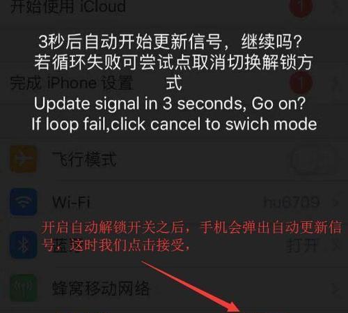 探究日本卡贴机信号质量如何？（从信号强度、稳定性和覆盖范围三方面分析）
