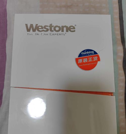 W80威士顿（探索世界尽在掌握，威士顿W80引领时尚科技潮流）