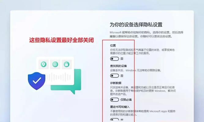 使用U盘制作安卓系统，让手机焕然一新（一步步教你用U盘将安卓系统装进手机）