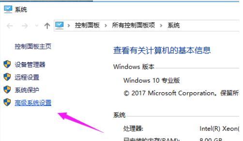 教你如何将戴尔Win10降级为Win7（详细教程及注意事项，让你轻松实现系统降级）