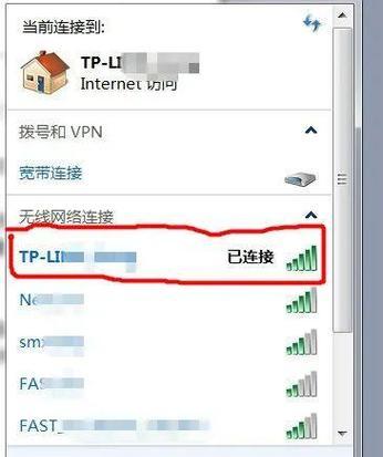 轻松搞定台式电脑无线设置！（简明教程带你一步步设置，让台式电脑无线连接变得轻松愉快！）