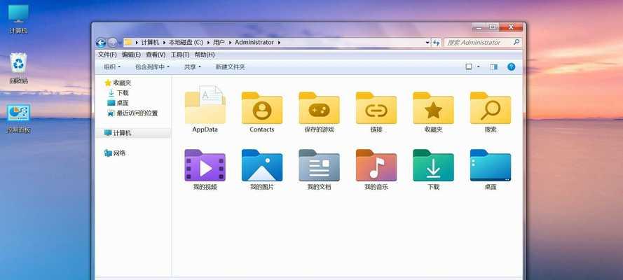 Win7壁纸制作教程（让你的桌面与众不同，轻松打造个性化壁纸）