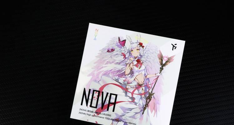 初音耳机体验报告（初音耳机的音质、舒适度和性价比如何？）