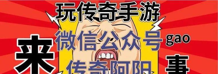 三星洗衣机的出色表现（全面升级，以技术创新引领洗衣新时代）