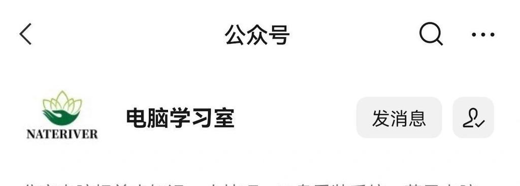 阿里U盘量产工具使用教程（详解U盘量产工具的操作步骤，让你轻松掌握量产技巧）