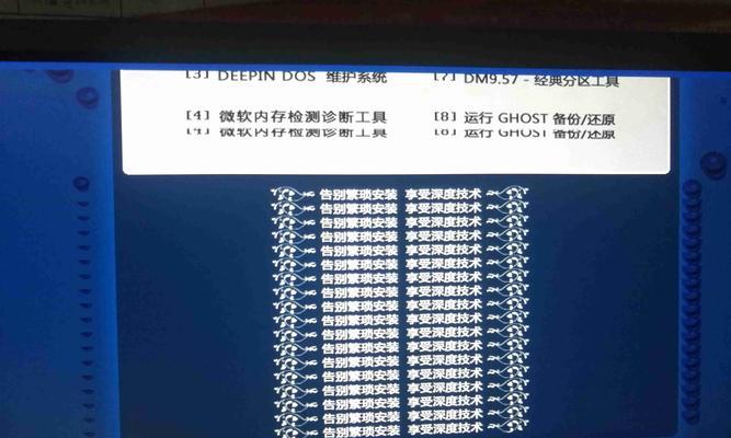 联想光盘更换系统教程（简易教学，轻松完成操作）