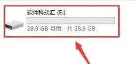 PE分区装系统教程（解决安装系统难题，快速上手PE分区装系统）