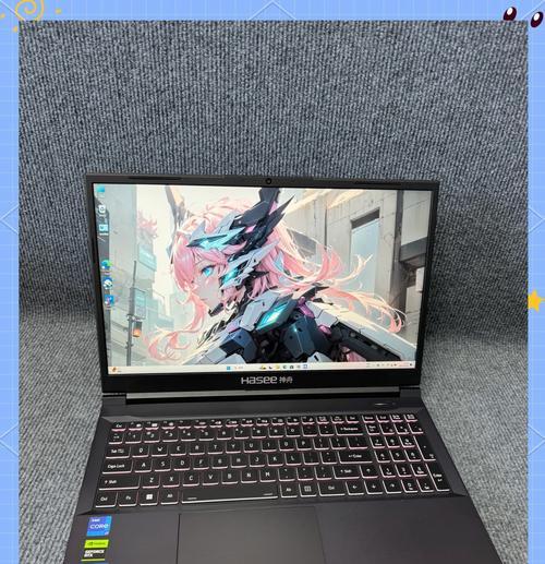 神舟GX8（领跑行业的性能与设计结合体现出最高水准）