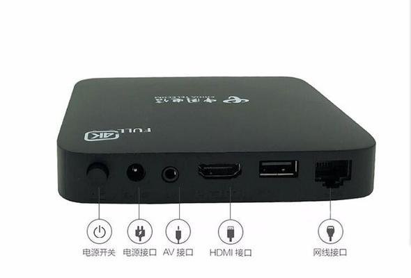 探索联通IPTV的优势与特点（解读联通IPTV的服务内容和用户体验）