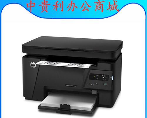 惠普1011打印机的优势及使用指南（高性能、便携方便的打印解决方案）