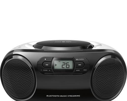 飞利浦蓝牙音响的卓越音质与便携性（享受高品质音乐随时随地的便利）