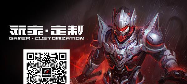 Win7激活小马教程（详细步骤解析，让你的操作系统永久激活）