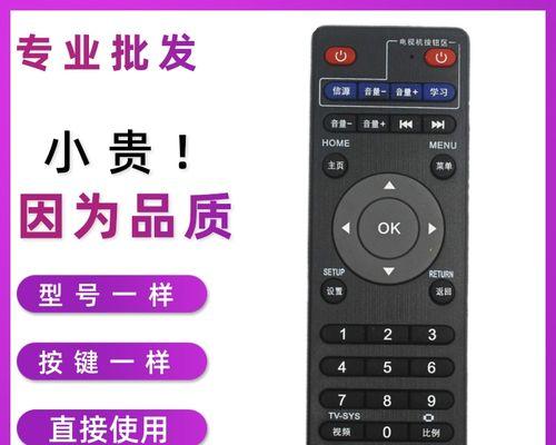 以杰科R1（探索未来科技，领略智能生活的精彩）