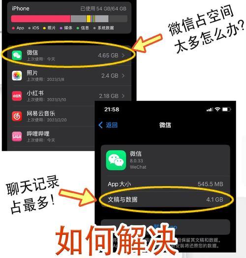 从iPhone备份恢复到另一个手机的时间需要多久？