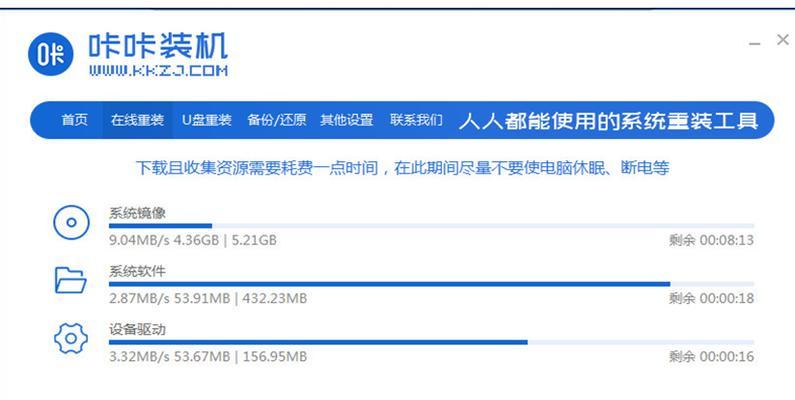 华硕win10计算器使用教程（轻松掌握华硕win10计算器的使用技巧）