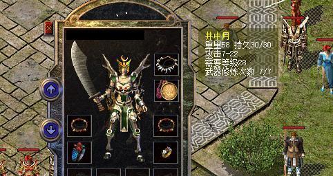 揭秘MiniKTV（以便携式MiniKTV为主题，畅享私人音乐空间）