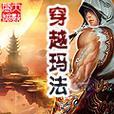 LGG3耳机的特点与优势（深入探究LGG3耳机的音质、舒适度和外观设计）