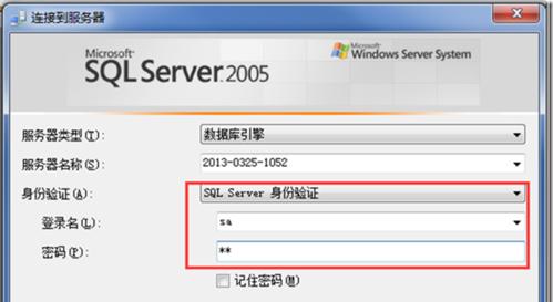 Win7企业版安装教程（轻松安装Win7企业版，快速上手操作）