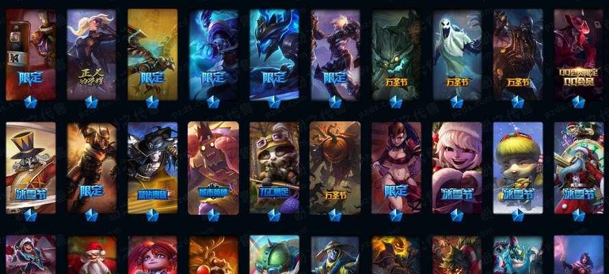 揭秘LOL等级7的奥秘（探索LOL等级7所需的关键技巧与策略）