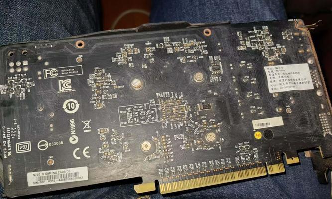微星GTX750（解析微星GTX750的出色性能及卓越表现）