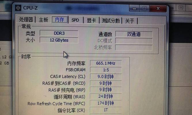 笔记本光驱固态硬盘安装系统教程（快速方便地将系统安装在笔记本光驱固态硬盘上）