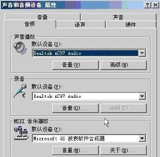 Win7原版系统安装教程（详细教程让您无障碍安装Win7，重拾电脑新生活）