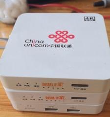 探究联通IPTV的优势与发展趋势