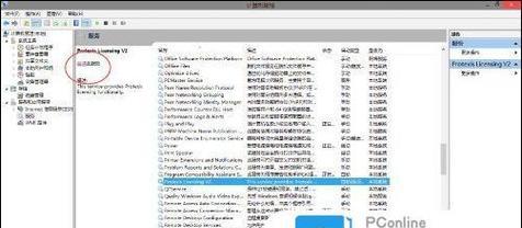 电脑启动显示0162错误的原因及解决方法（解析0162错误的含义和解决方案，帮助您迅速恢复电脑正常启动）