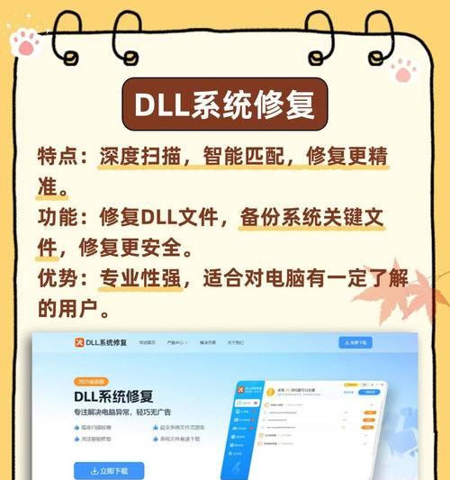 电脑无法启动（一键恢复失败后，电脑进不去系统怎么办？）