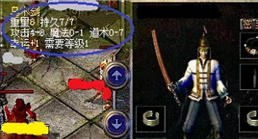 联想UEFIWin7装机教程（联想UEFI主板安装Windows7的详细步骤以及注意事项）