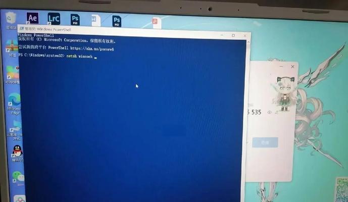 解决电脑无法连接WiFi的错误651（错误651的原因、解决方法和预防措施）