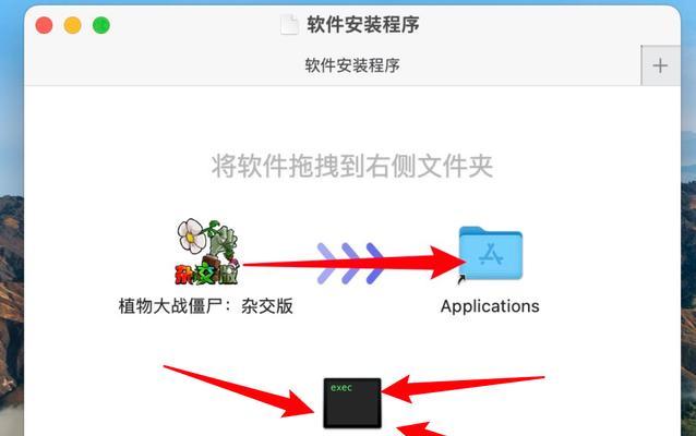 计算机安装教程（手把手教你安装计算机硬件，让你成为电脑配置高手）