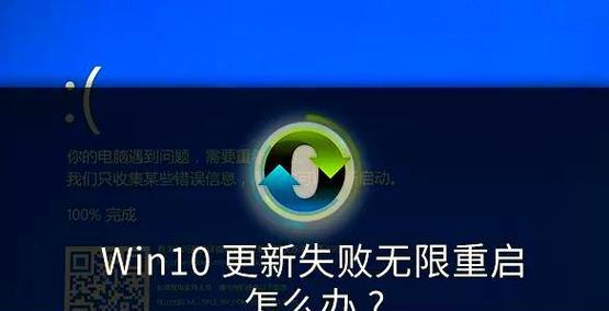 电脑驱动问题程序错误解决方案（解决电脑驱动问题程序错误的有效方法）
