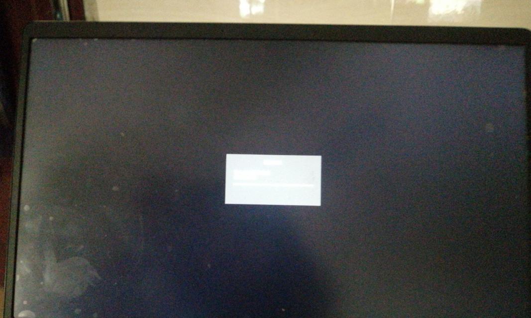 电脑恢复密码错误的原因及解决方法（深入分析密码错误的情况，帮助您轻松解决恢复问题）
