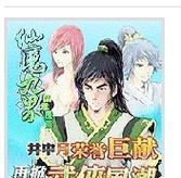 大白菜U盘启动教程（快速使用大白菜U盘进行系统启动）