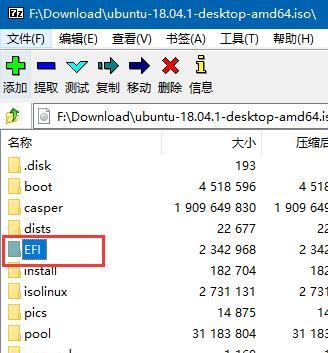使用DiskGeniusU盘安装教程（详细步骤教您如何使用DiskGeniusU盘安装操作系统）