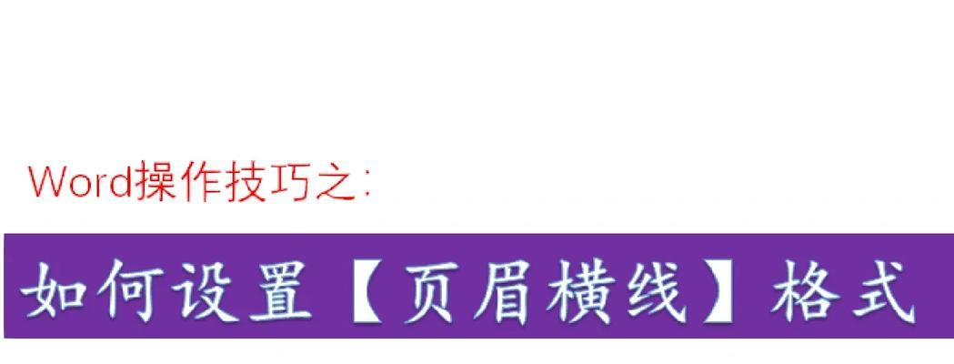 新冠疫情对全球经济的影响及未来展望（全球经济复苏面临挑战，但仍有希望）