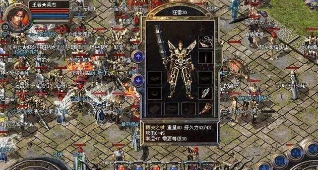 电脑错误代码8068的原因和解决方法（探究电脑错误代码8068产生的原因，以及如何解决这一问题）