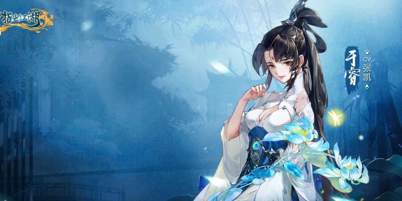 剑网三电脑三开会错误报告（解决剑网三电脑三开会的常见问题及故障排除方法）