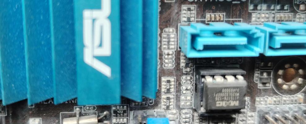 电脑主板上CMOS跳线错误的解决方法（解决电脑开机无法正常启动的问题）