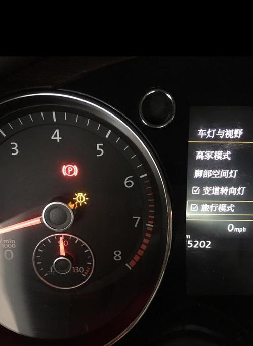 迈腾电脑常见错误及解决方法（解决迈腾电脑出现的各种错误问题）