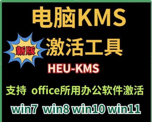 Windows10如何重装Windows7系统（详细教程帮助您重新安装Windows7系统）