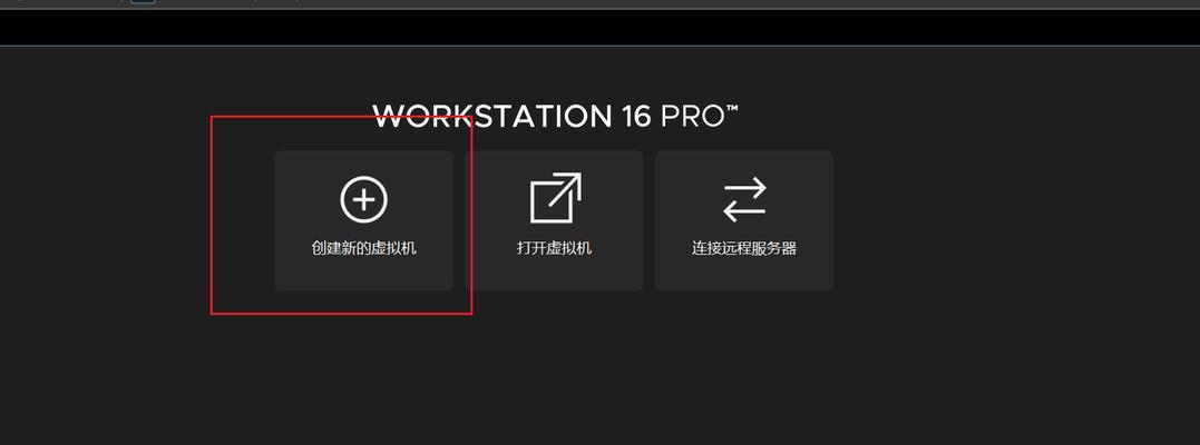 一键深度装系统教程（轻松搞定系统安装，提高工作效率）