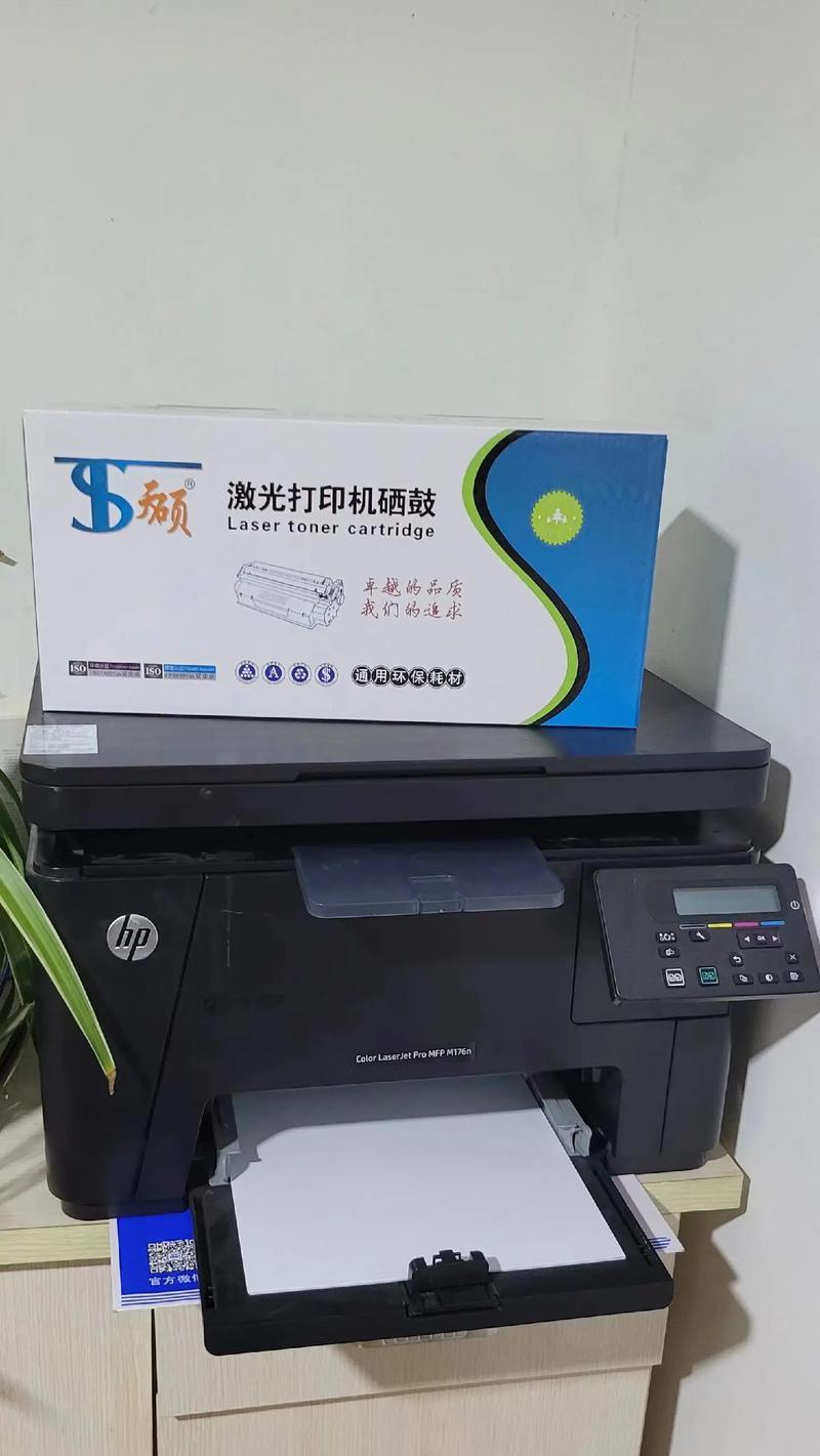 解析惠普台式电脑硬盘错误及解决方法（深入了解惠普台式电脑硬盘错误，轻松应对硬盘故障）
