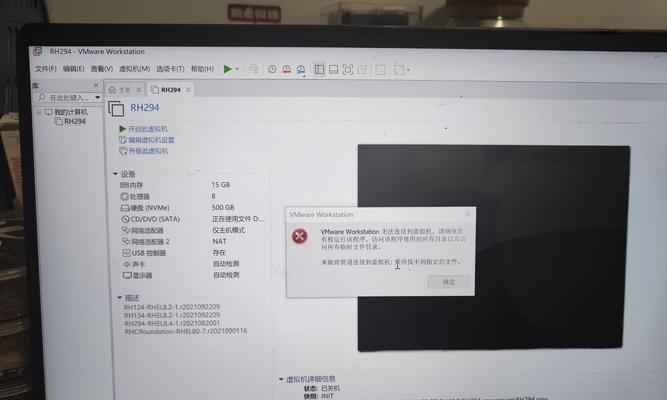 电脑文档打不开的解决方法（如何应对电脑文档打不开的错误提示）