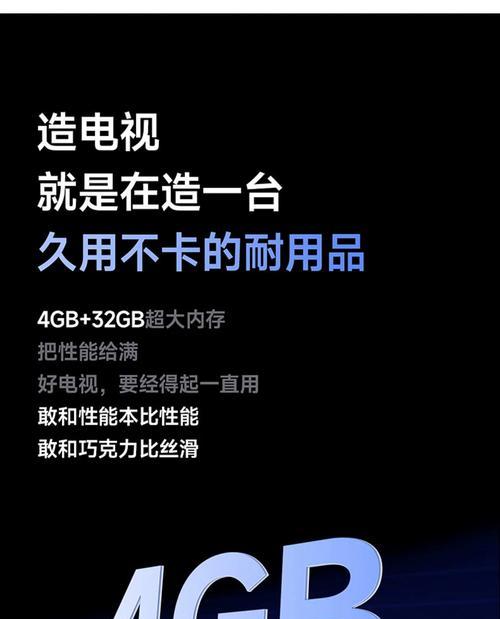杜比音效2安装教程（享受升级音效，杜比音效2为你带来震撼体验）