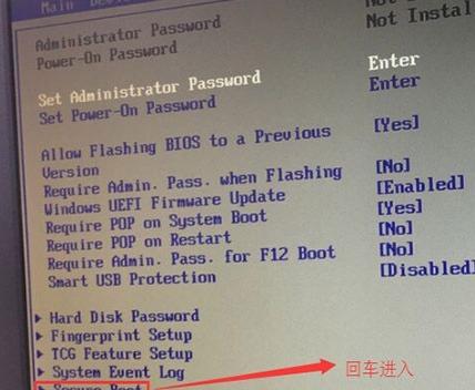 如何使用联想U盘在Win10上进行启动（简明易懂的教程带你快速掌握U盘启动技巧）