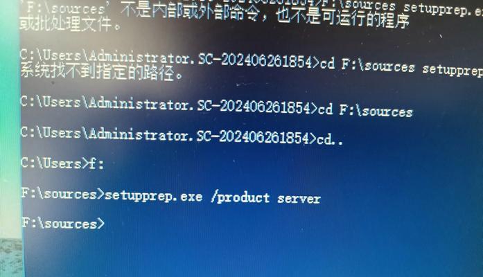 电脑检查CPU速度错误及解决办法（排除电脑检查CPU速度错误的常见问题及解决方法）